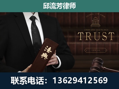 临桂-专注于刑事辩护