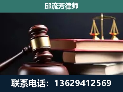 临桂-刑事纠纷