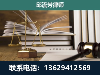 临桂-专注于刑事案件
