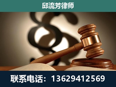 临桂-专注于刑事诉讼