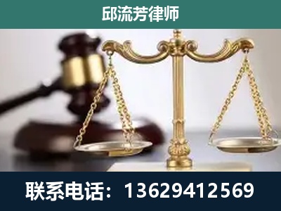 临桂-刑事辩护