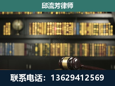 临桂-刑事律师