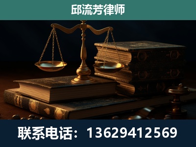 临桂-刑事案件
