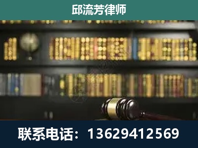 临桂-刑辩律师