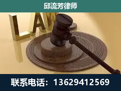 临桂-刑事诉讼