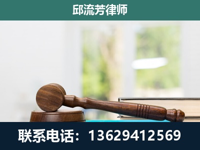 临桂-刑事辩护